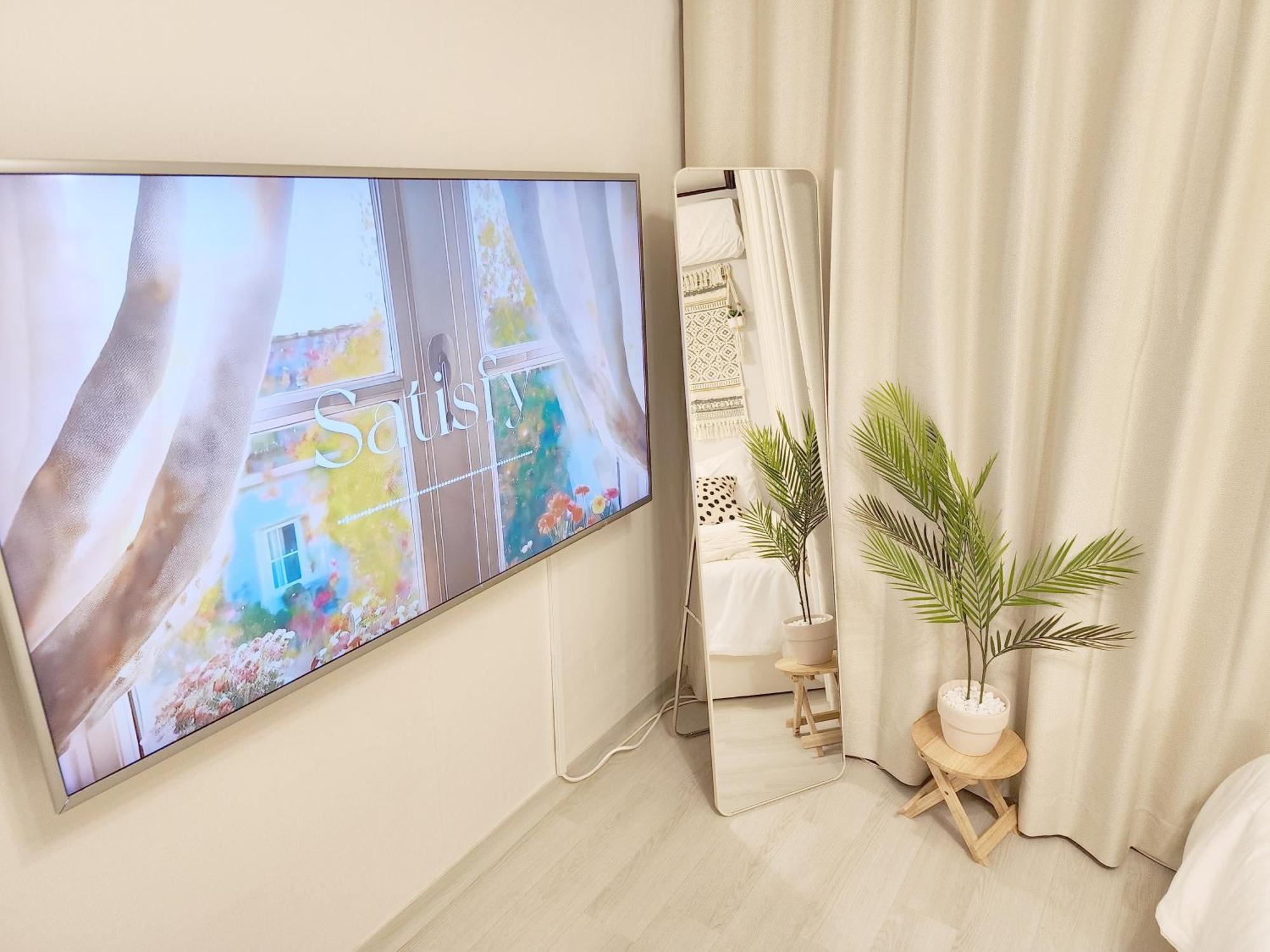 Cha Apartment *